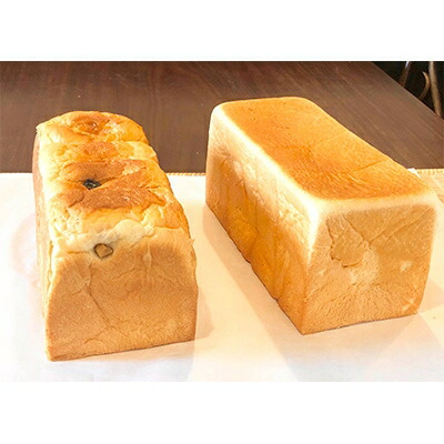 ふるさと納税 地球屋パン工房 高級生食パン ハニーブレッド 極 と ハニーブレッド カルテット 2本セット 添加物 マーガリン不使用のハニーブレッドの カルテット と 極 各1本セット 脱脂粉乳 ハニーブレッド極 Wevonline Org