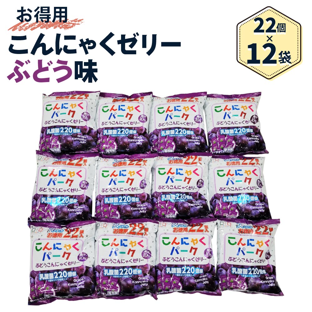 はこぽす対応商品】 オンラインショップ初春山下工芸 お椀 小鉢 綿雪