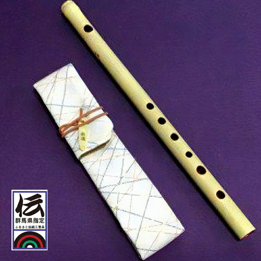 楽天市場】【ふるさと納税】ごったん（ヒノキ）楽器 板三味線