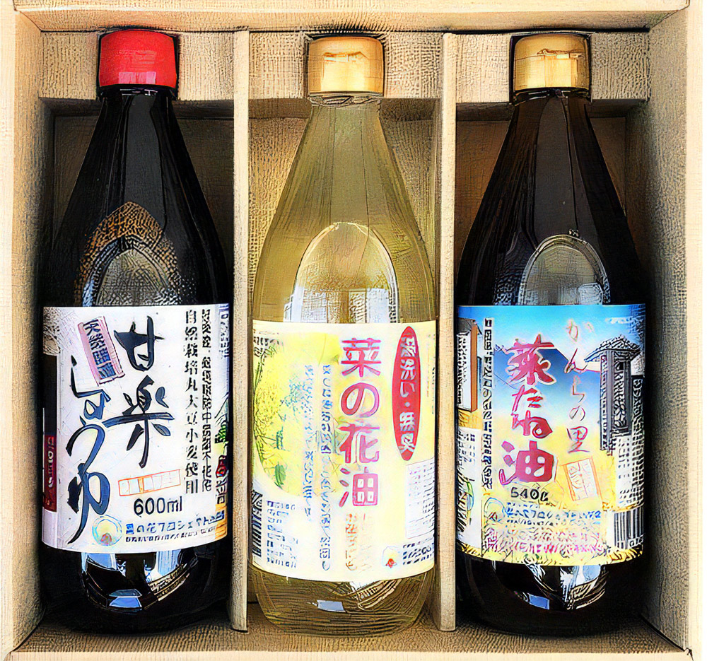【ふるさと納税】甘楽町産 菜種油としょうゆのギフトセット｜自然農法 特別栽培 国産 菜の花油 菜たね油 サラダ油 醤油 植物油 [0075]