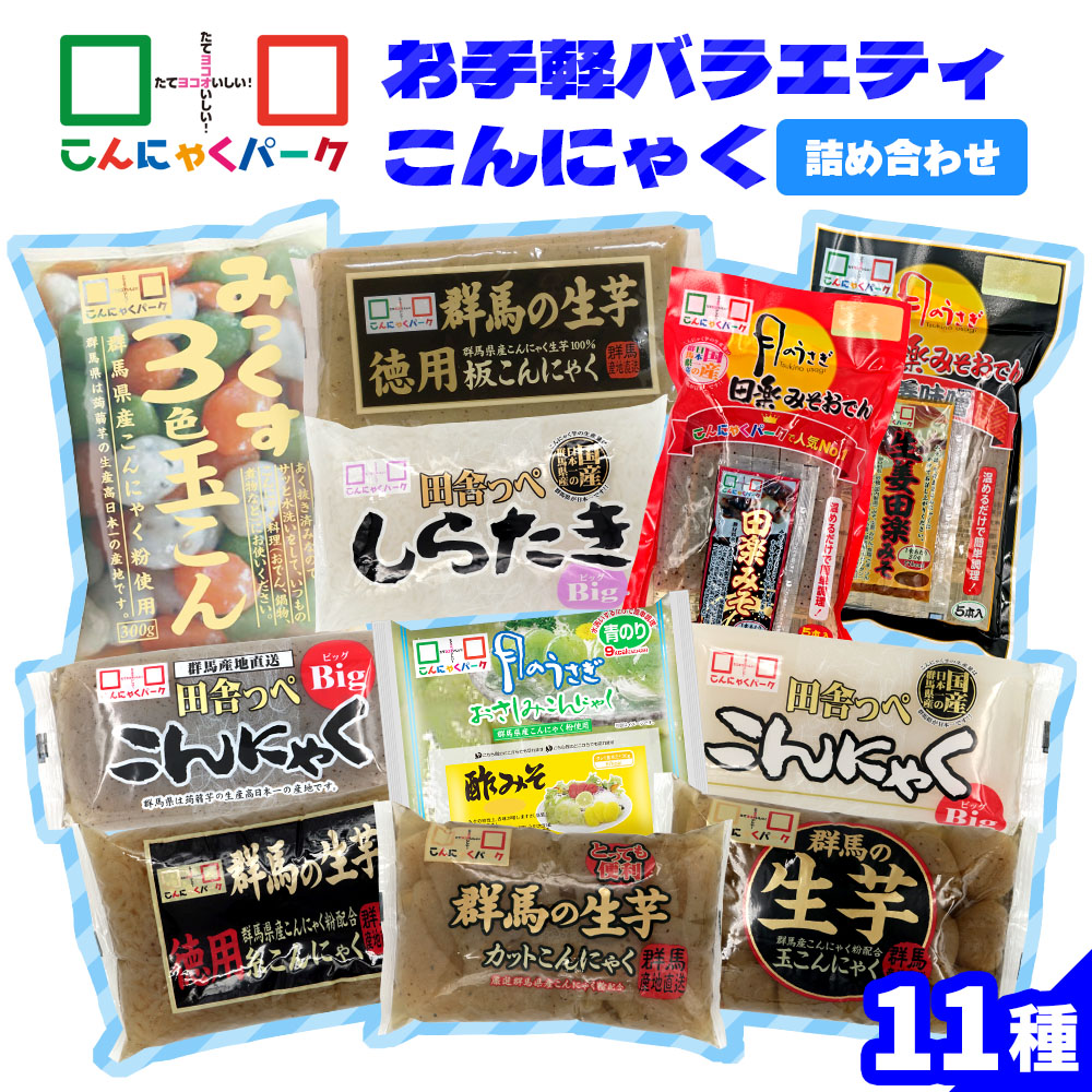 こだわりのパスタ