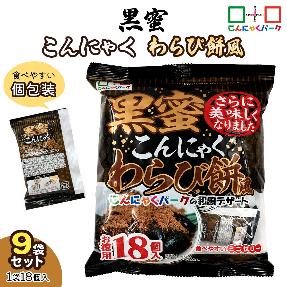 こだわりのパスタ