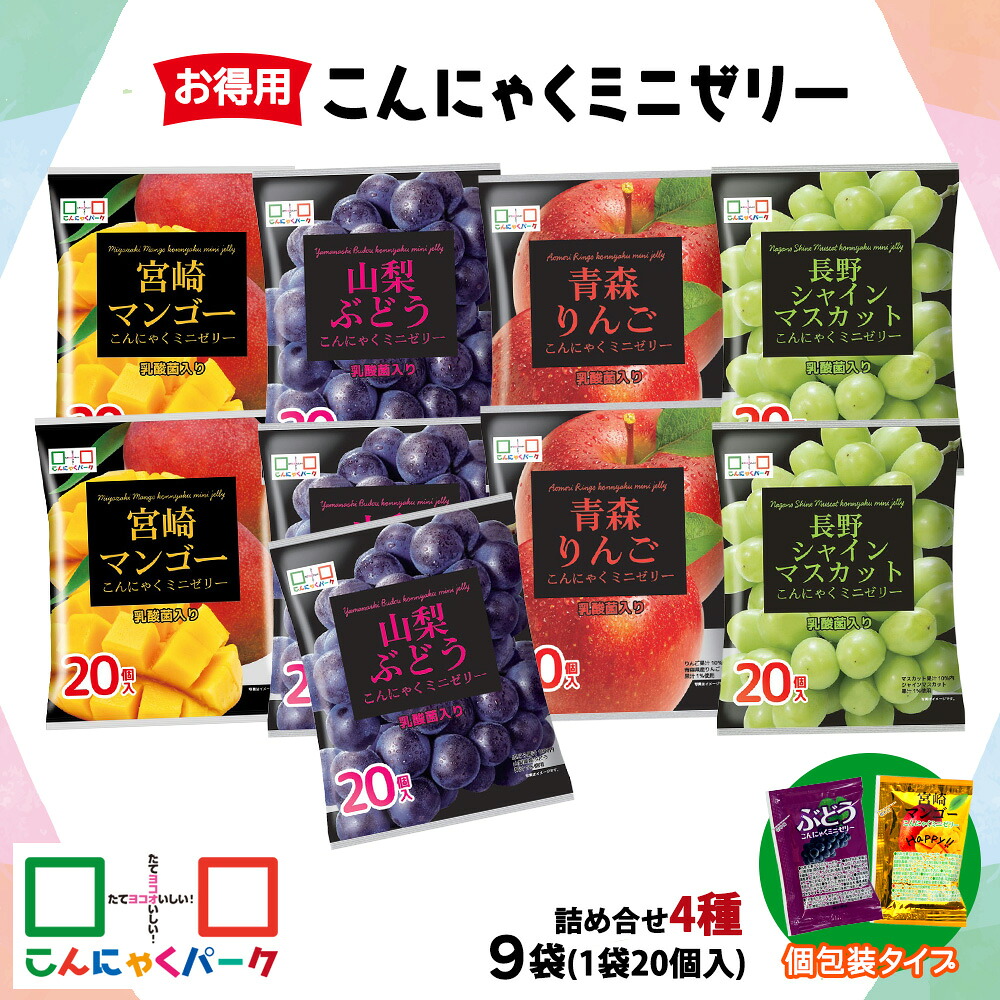 こだわりのパスタ