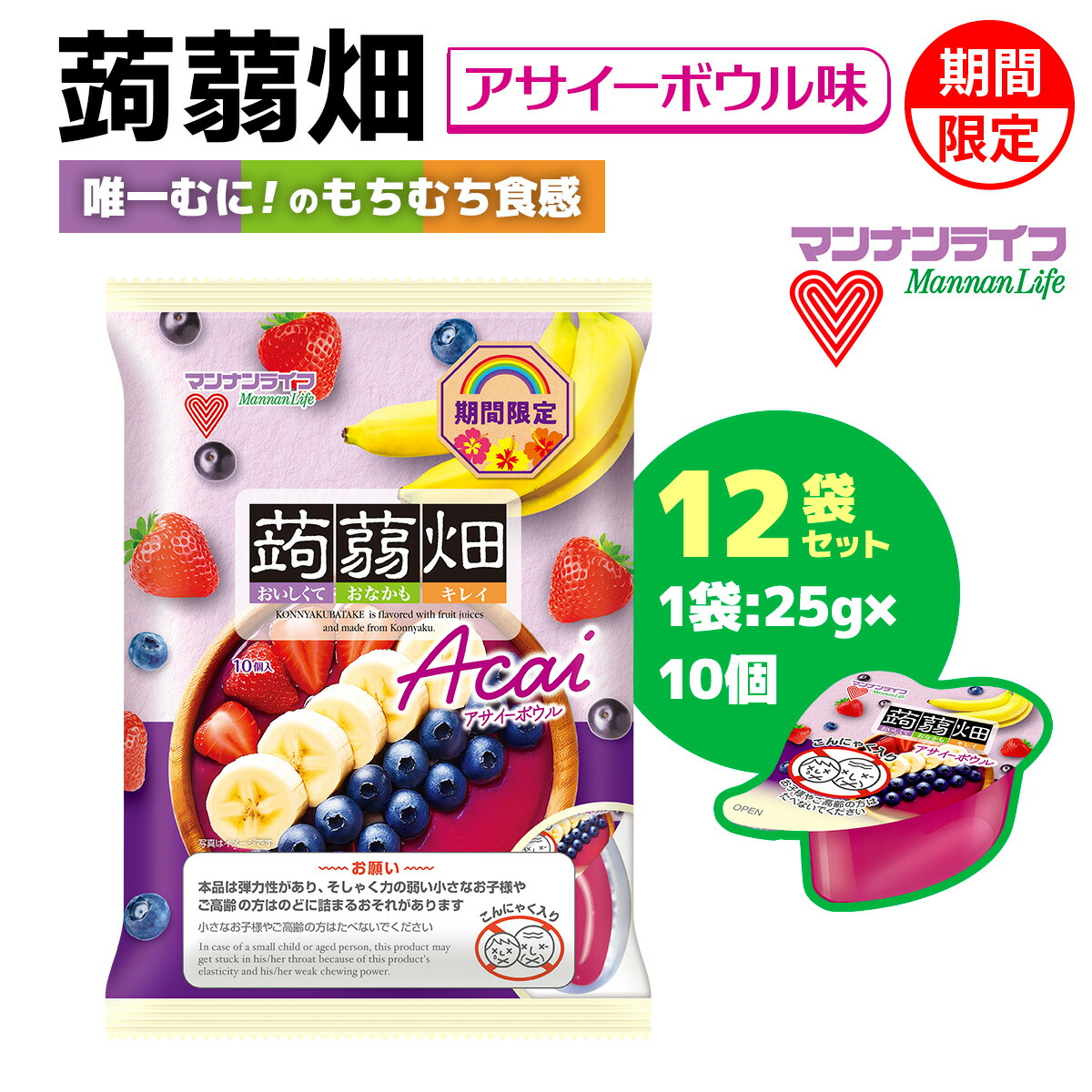 こだわりのパスタ