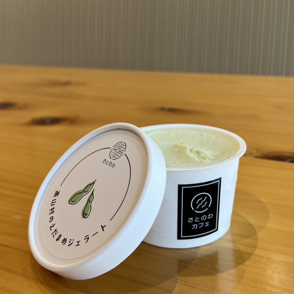 【ふるさと納税】枝豆みるくジェラート６個