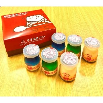 【ふるさと納税】草津温泉プリンセット お菓子 素材 製法 濃厚 なめらか とろける バニラビーンズ 香り ジュレ メロンソーダ レモンポーション 変化