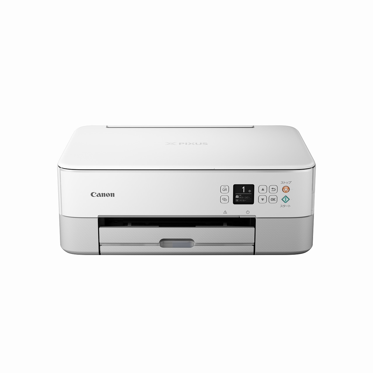 24400円 【84%OFF!】 キヤノン インクジェット複合機 PIXUS TS5430 ホワイト