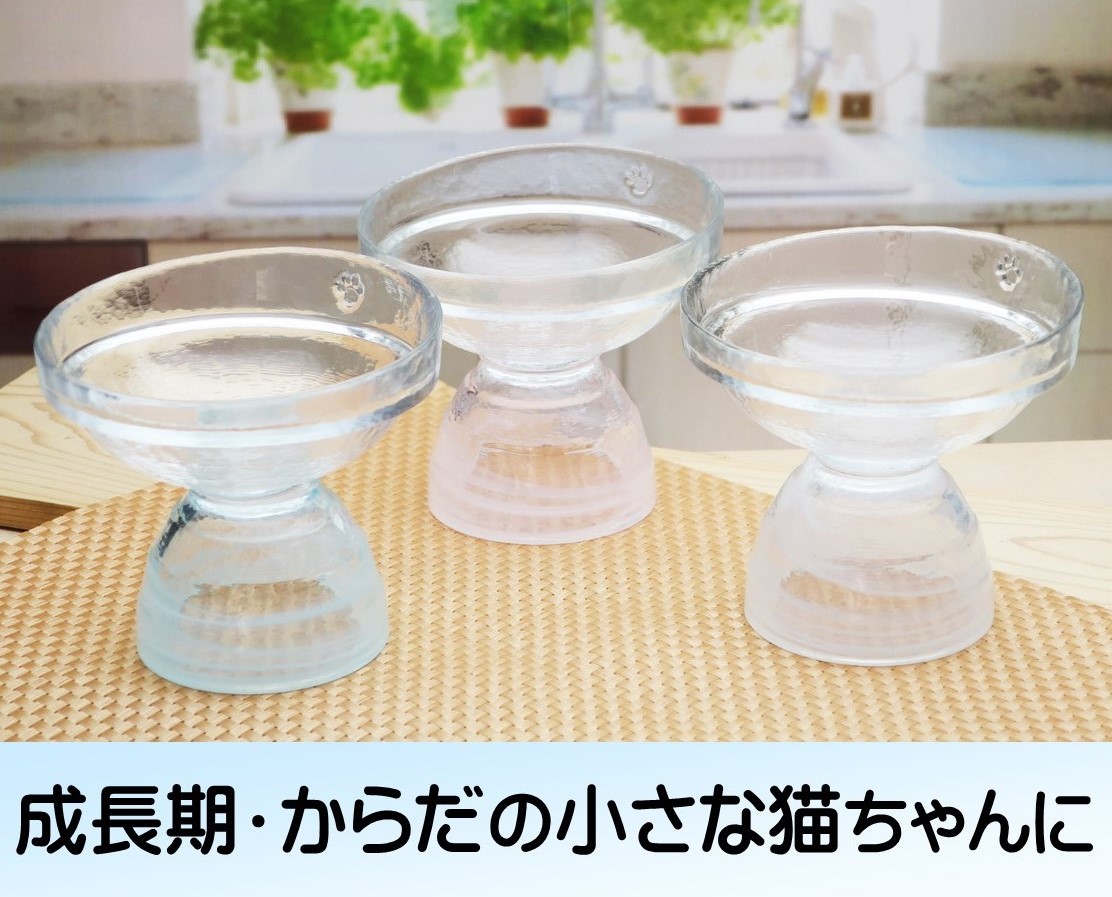 「猫ごはん」 食べやすい高さのフードボウル パステルカラー LOWタイプ