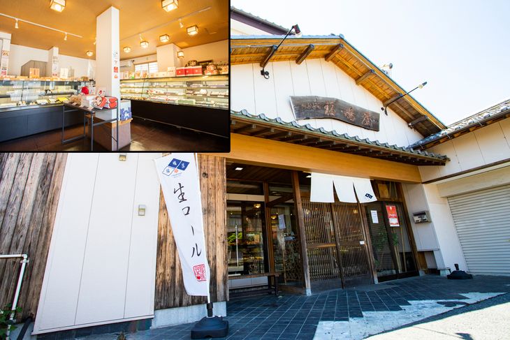 ふるさと納税 福嶋屋生ロールケーキ3点セット バニラ 珈琲 ぐんまちゃん 冷凍 ケーキ 群馬県玉村町 ふるさと納税 福嶋屋生ロールケーキ3点セット バニラ 珈琲 ぐんまちゃん 冷凍 ケーキ 群馬県玉村町