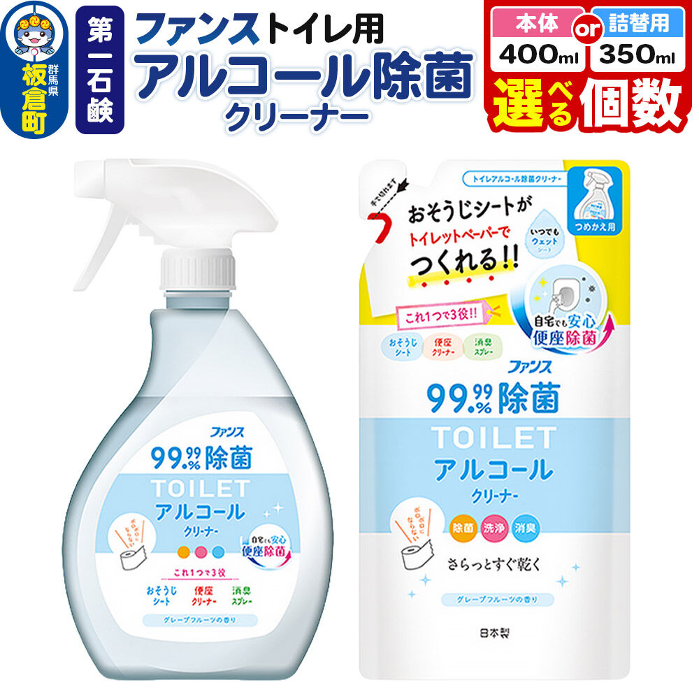 サントリー麦酒＆オール無償性 特集