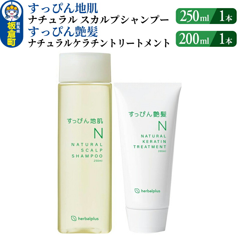 サントリー麦酒＆オール無償性 特集