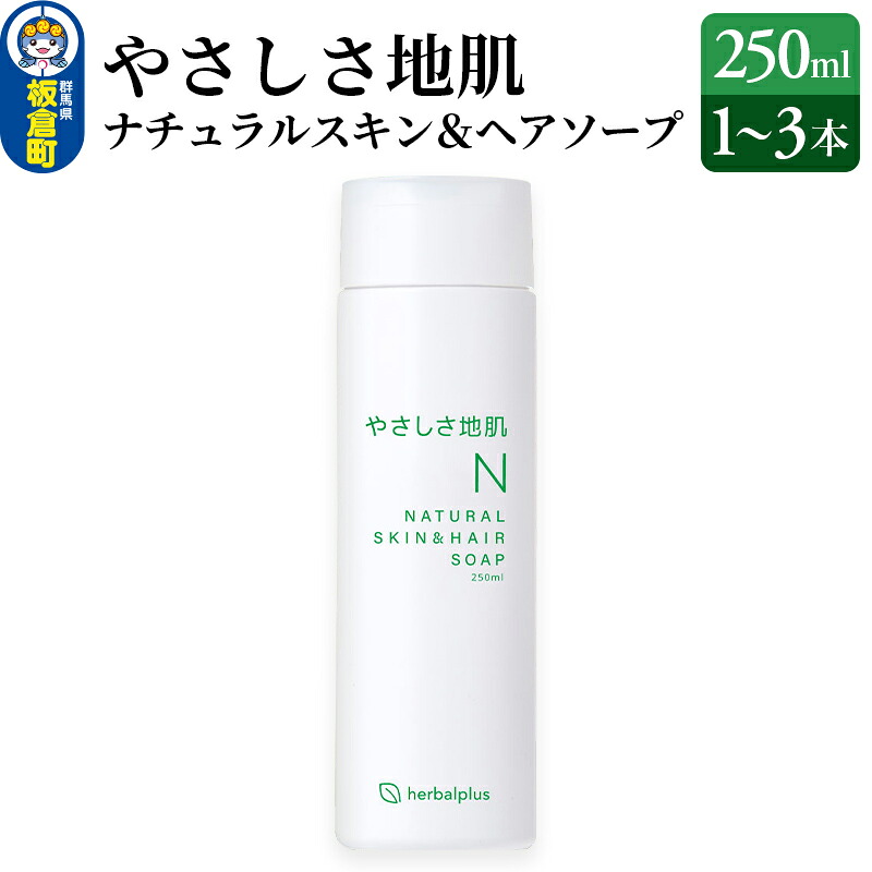 サントリー麦酒＆オール無償性 特集