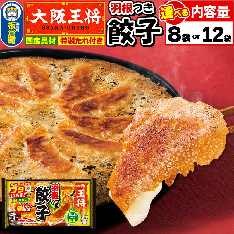 単衣 紬 琉球調 正絹 可愛いデザイン 着物 翼-044 単衣 紬 琉球調 正絹 可愛いデザイン 着物 翼-044