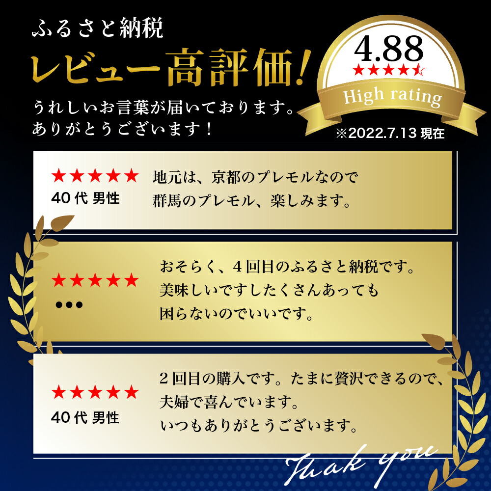 日本に ビール ザ プレミアムモルツ プレモル 350ml × 24本 天然水のビール工場 利根川※沖縄 離島地域へのお届け不可 somardistribuidora.com 日本に ビール ザ プレミアムモルツ プレモル 350ml × 24本 天然水のビール工場 利根川※沖縄 離島地域へのお届け不可 somardistribuidora.com