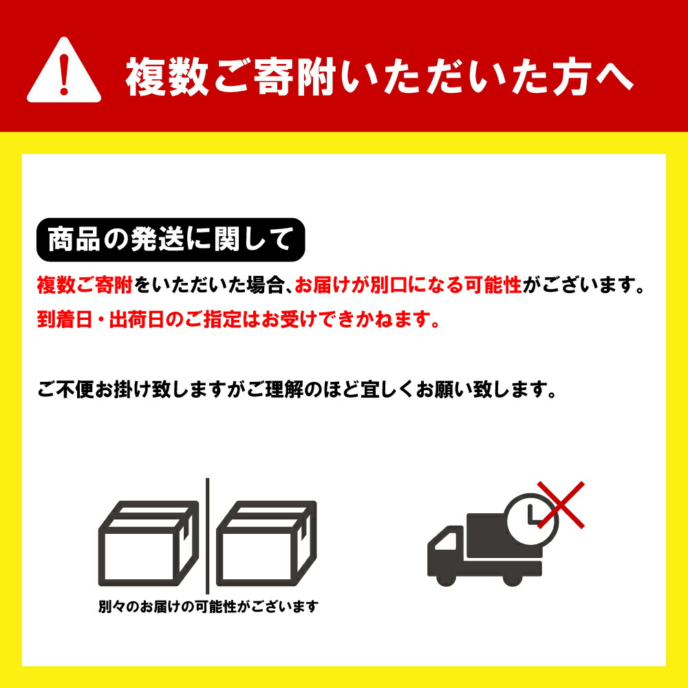 大きい割引 ふるさと納税 ビール 金麦 糖質 75％ オフ サントリー 350ml × 24本 サントリービール 群馬 県 千代田町 天然水のビール工場  利根川※沖縄 離島地域へのお届け不可 whitesforracialequity.org