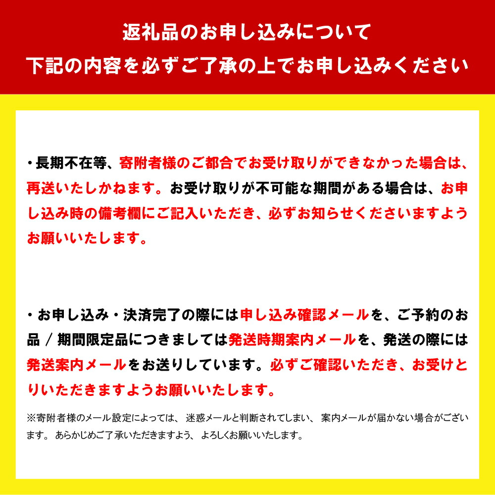 【ふるさと納税】【6ヵ月定期便】サントリーマスターズドリーム350ml×24本6ヶ月コース(計6箱)《お申込み月の翌月中旬から下旬にかけて順次出荷開始》【サントリービール】<天然水のビール工場>