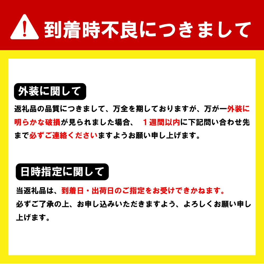 【ふるさと納税】【6ヵ月定期便】サントリーマスターズドリーム350ml×24本6ヶ月コース(計6箱)《お申込み月の翌月中旬から下旬にかけて順次出荷開始》【サントリービール】<天然水のビール工場>