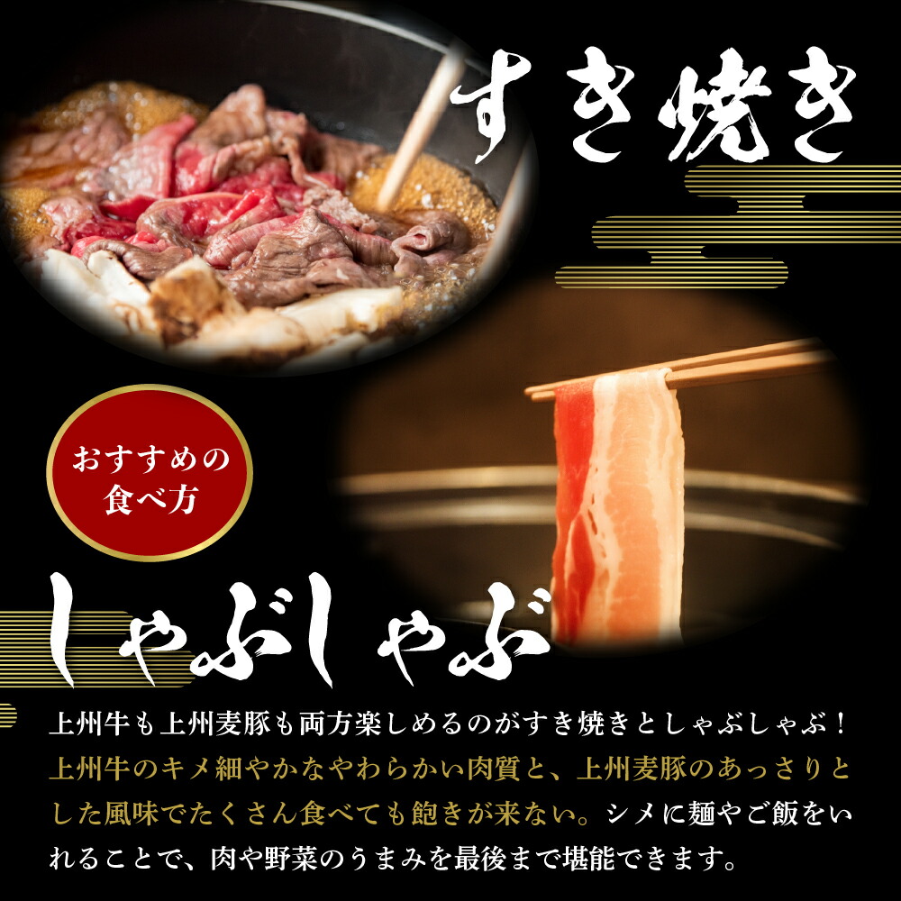 ふるさと納税 上州 麦豚 ロース 切り身 ＜約700g＞ お肉 豚肉 上州麦豚ロース 切り身 群馬県板倉町