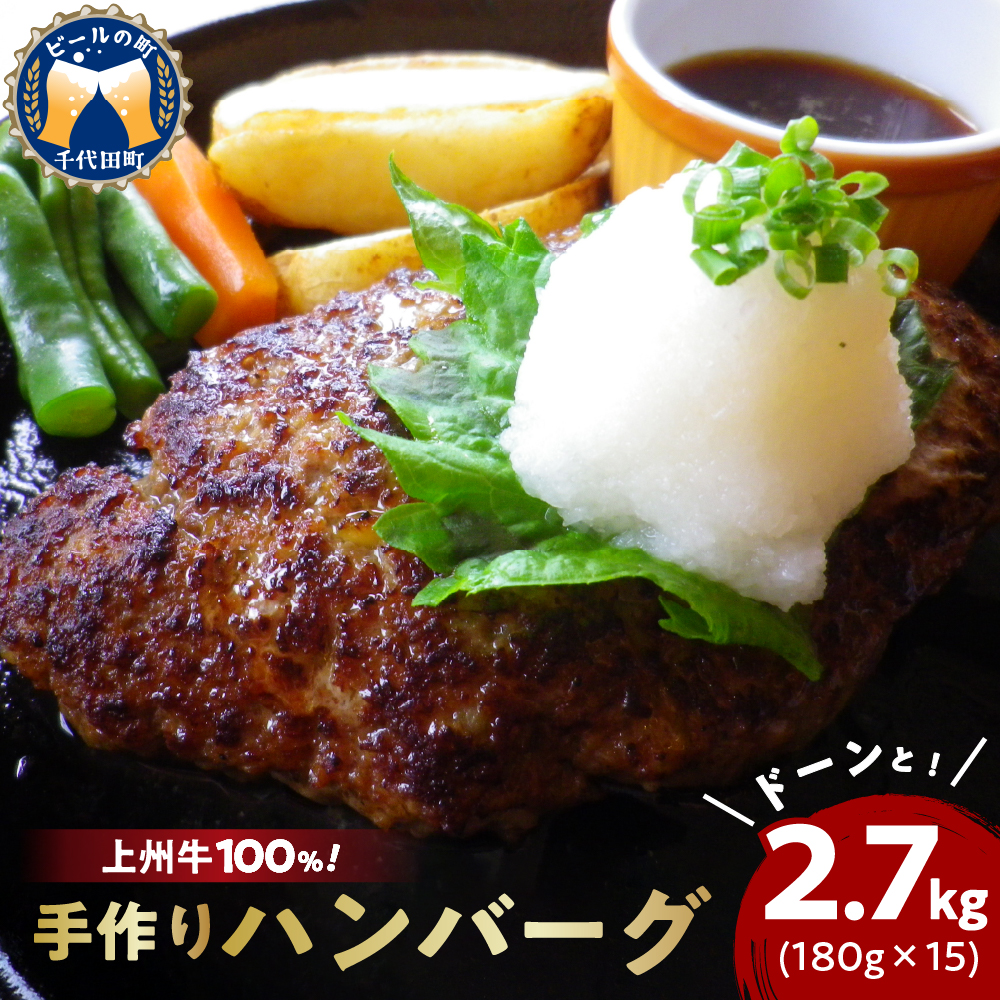 楽天市場】【ふるさと納税】牛肉 焼肉 上州牛 国産 肩ロース 500g