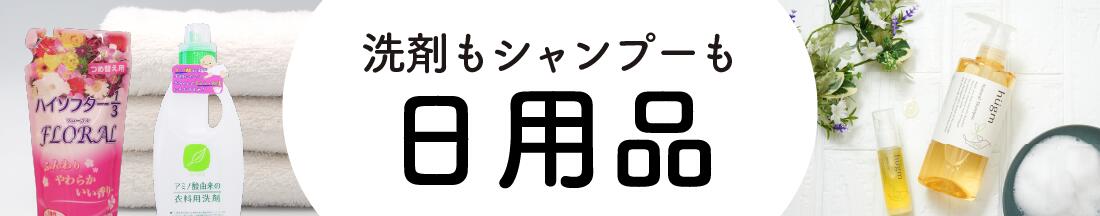 楽天市場】【ふるさと納税】サントリー オールフリー 350ml × 24本 1箱 送料無料 お取り寄せ ノンアルコール ビール ギフト 贈り物  プレゼント 人気 おすすめ コロナ 家飲み いつでも気軽に飲める バーベキュー キャンプ アウトドア 飲みごたえ ビールのような味わい ...