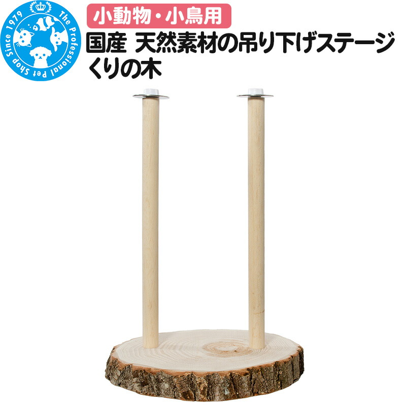 るべりえ