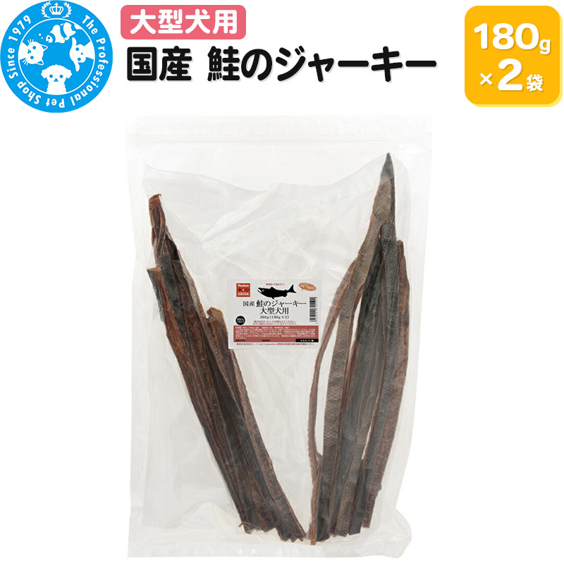るべりえ