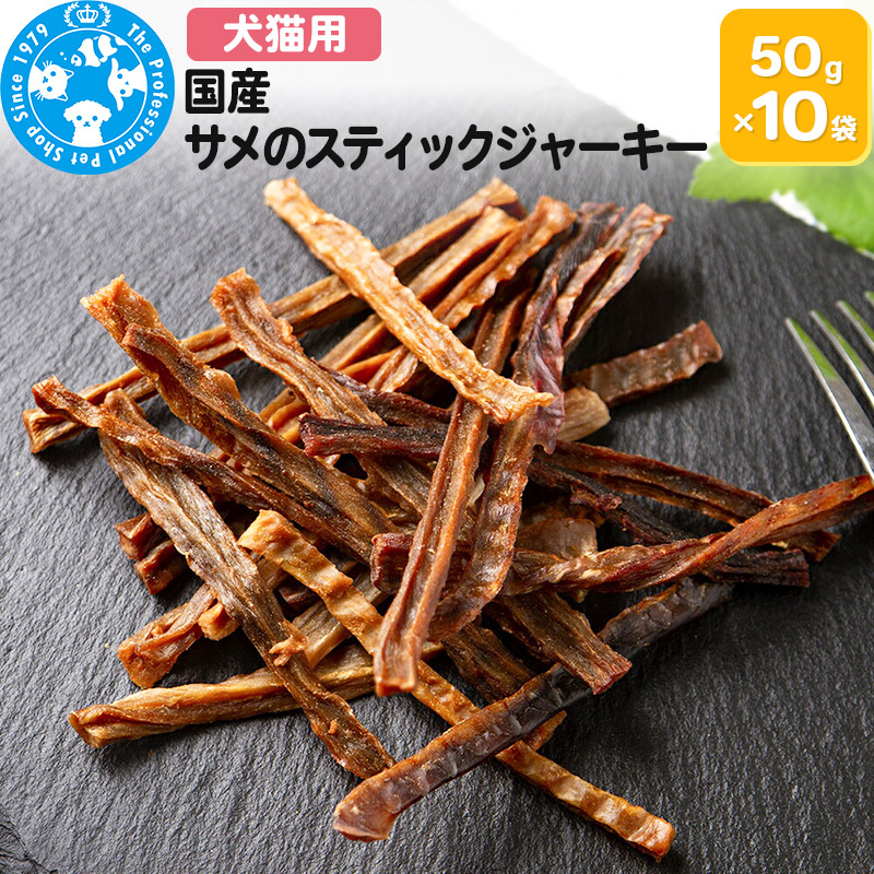 るべりえ