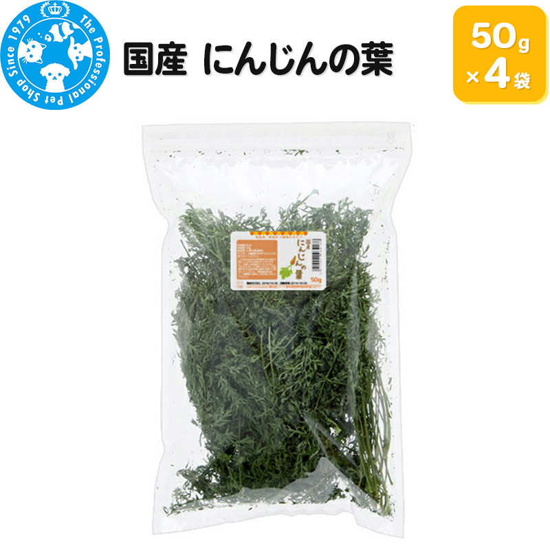 るべりえ