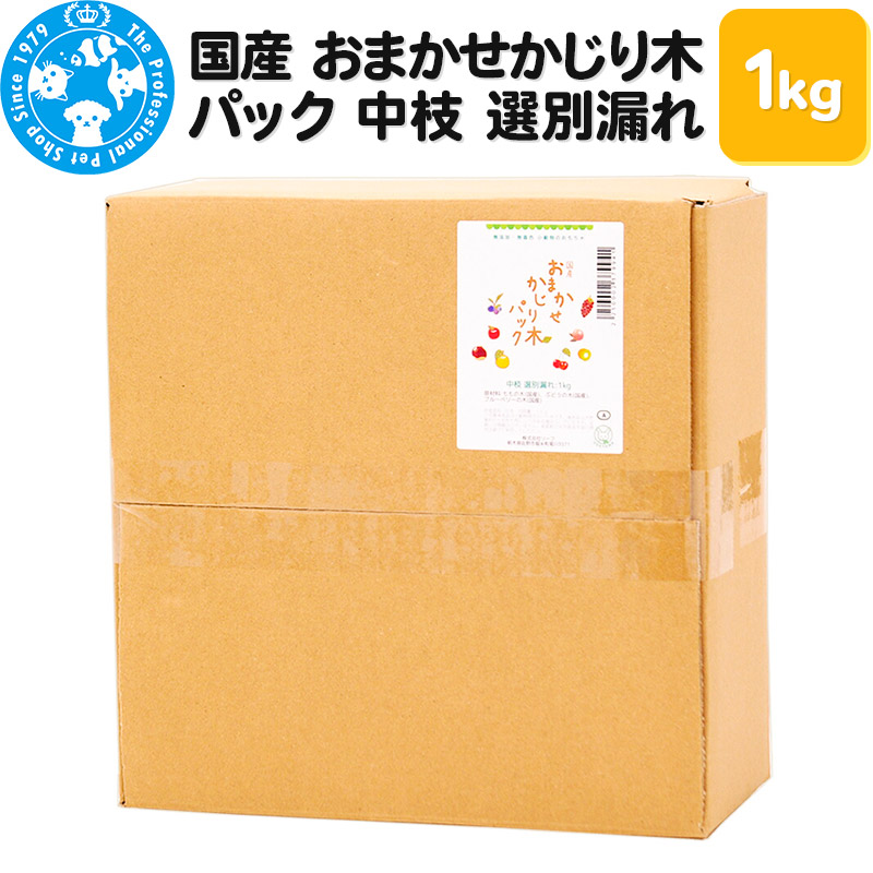 るべりえ