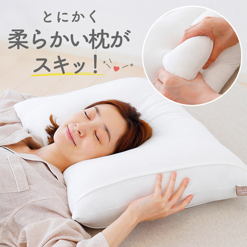 るべりえ