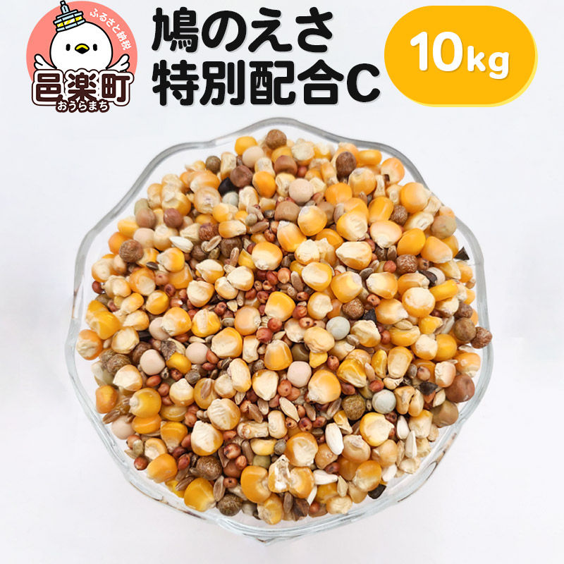 るべりえ