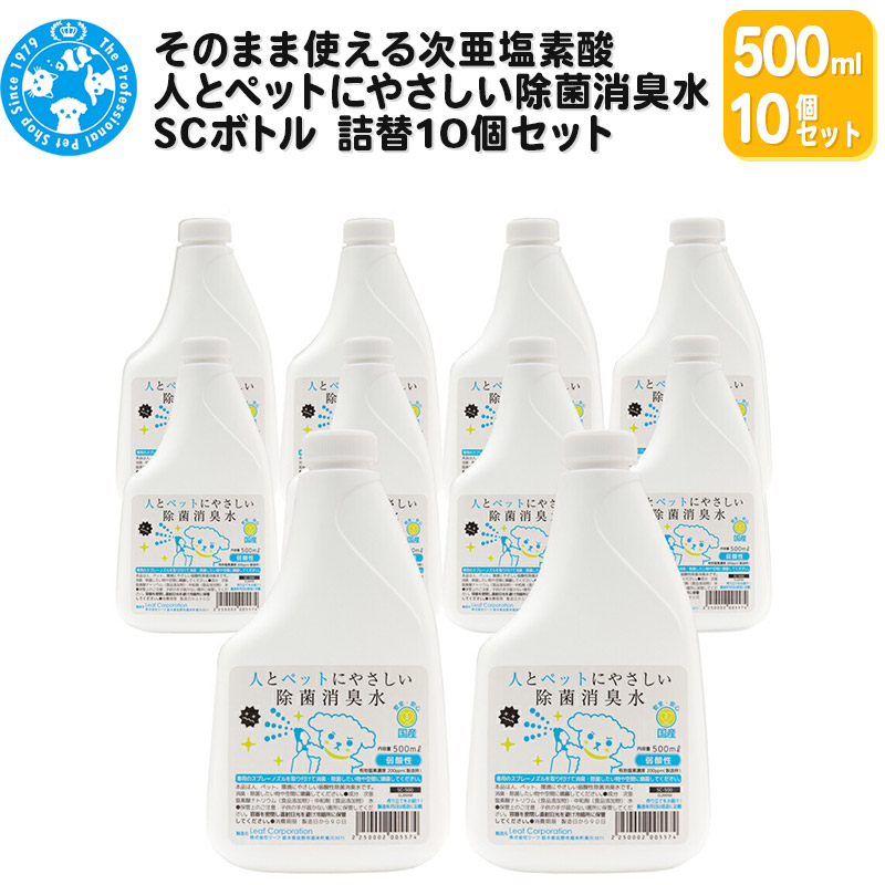 るべりえ