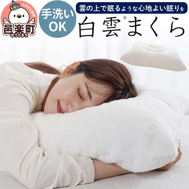 るべりえ