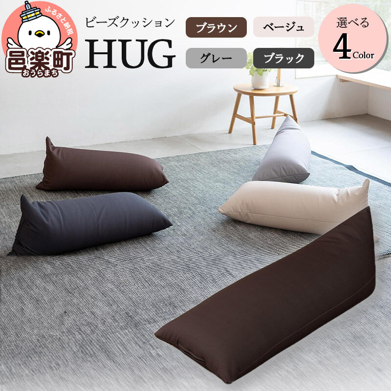 るべりえ