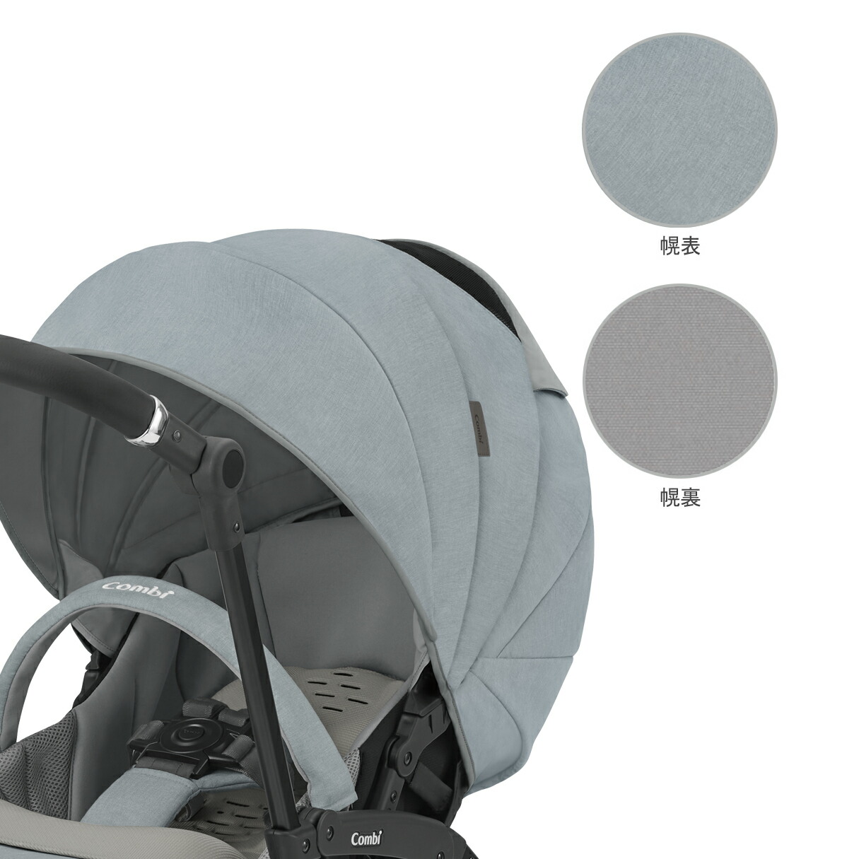 【ふるさと納税】スゴカルminimoエッグショックDM(パルクグレー)【11100-0133】#ベビーカーa型カバーステップ軽量折りたたみコンパクト収納UVサンシェードエアスルー夏熱中症ハイシート日よけ洗える両対面式保証期間1年コンビ埼玉県さいたま市