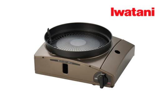 【ふるさと納税】イワタニ カセットフー マルチカットグリル CB-MCG-1　【11100-1710】 | スポーツ　アウトドア　電化製品　キッチン家電　雑貨　日用品　防災グッズ