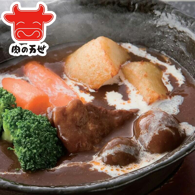 【ふるさと納税】1949年創業の肉料理専門店　肉の万世　ハンバーグM・ビーフシチューセット【11100-0433】｜埼玉県さいたま市