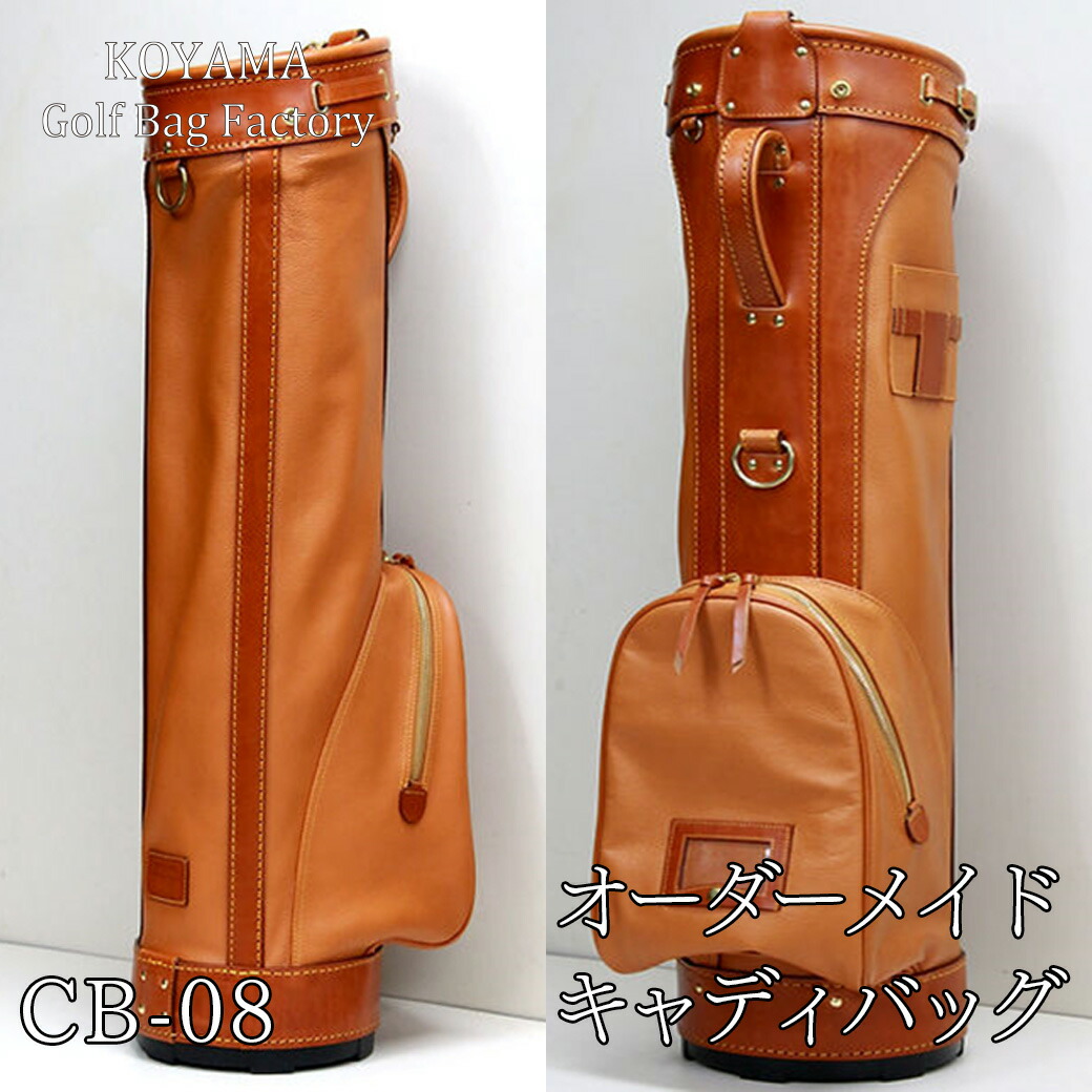 楽天市場】【ふるさと納税】 小山ゴルフバック製作所 キャディ