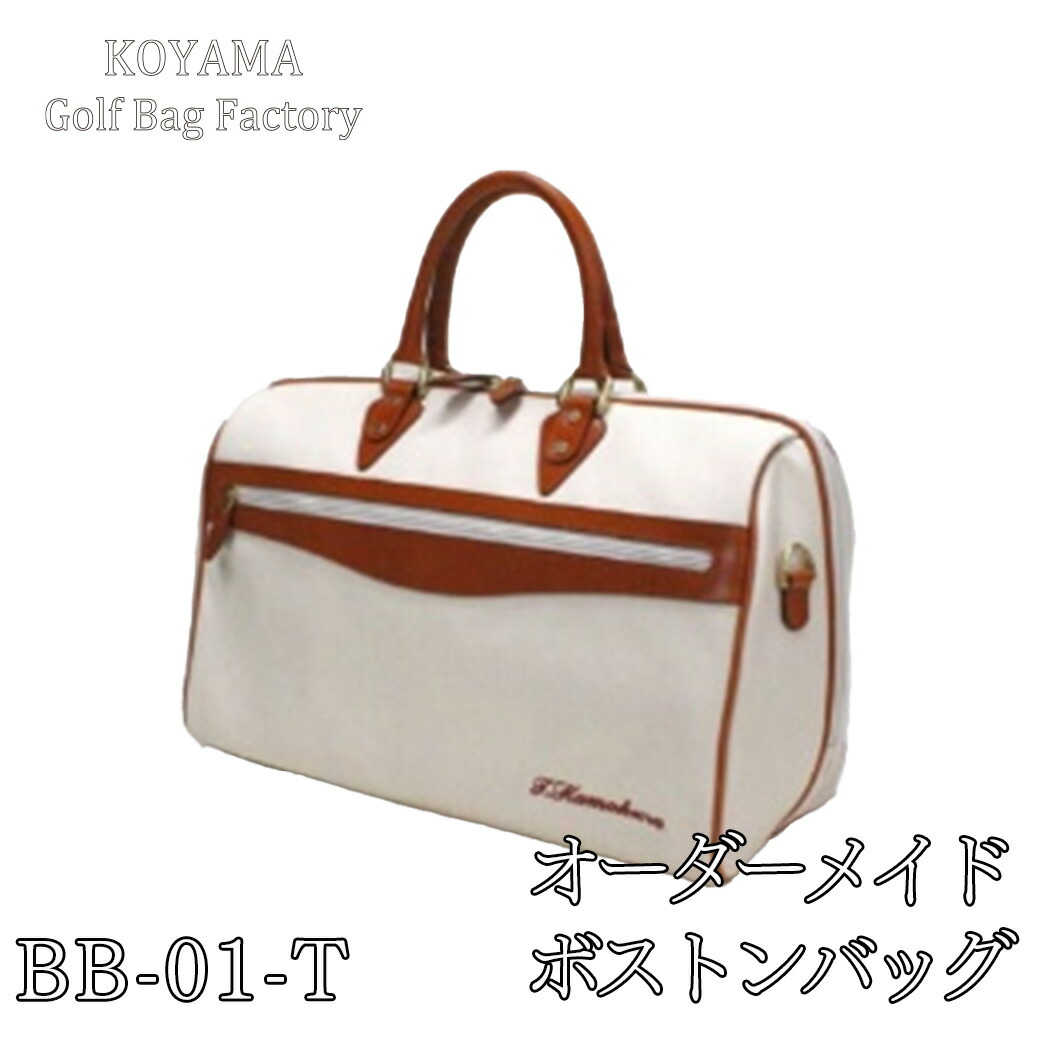楽天市場】【ふるさと納税】 小山ゴルフバック製作所 キャディバッグ