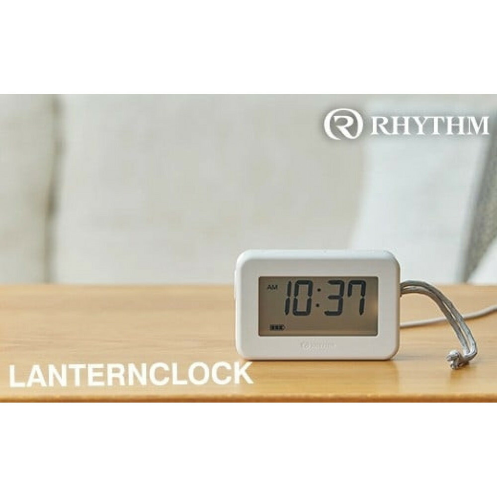 【ふるさと納税】音楽的リズム LANTERNCLOCK ともし火薄墨色 【11100-1819】