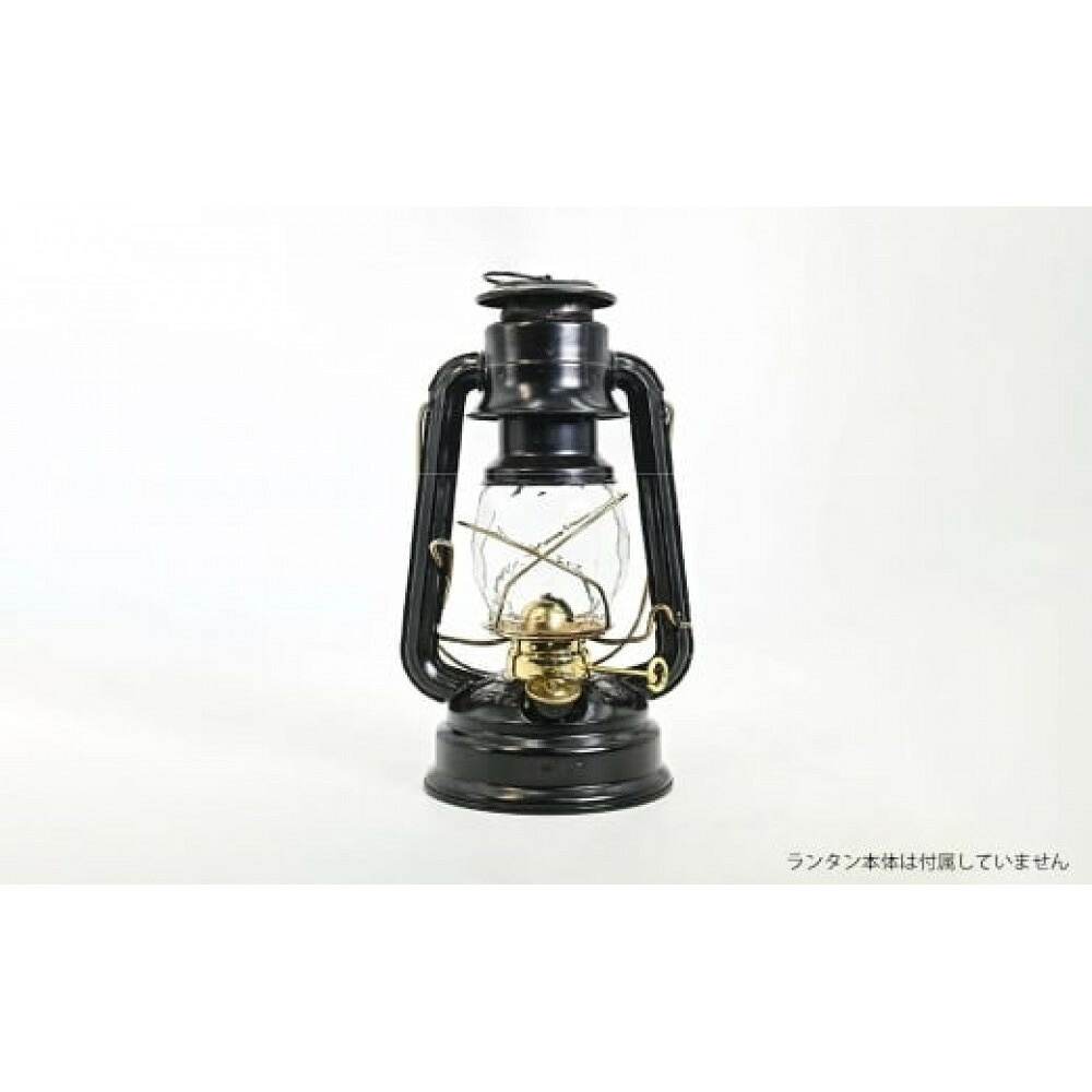 【ふるさと納税】【TOKYO CRAFTS】オイルランタングローブ槌目せつ然たる【11100-1544】