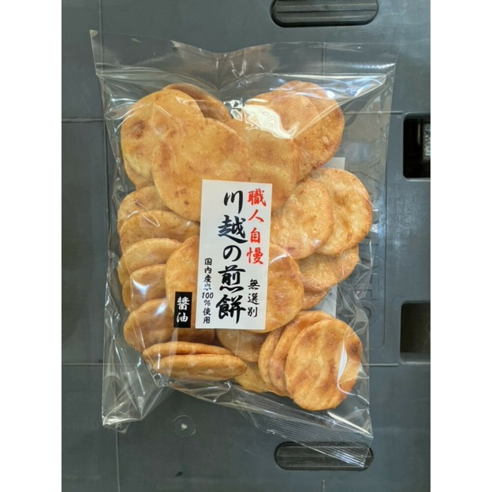 楽天市場】【ふるさと納税】1.2kg お好みわれせん ／ お菓子 お