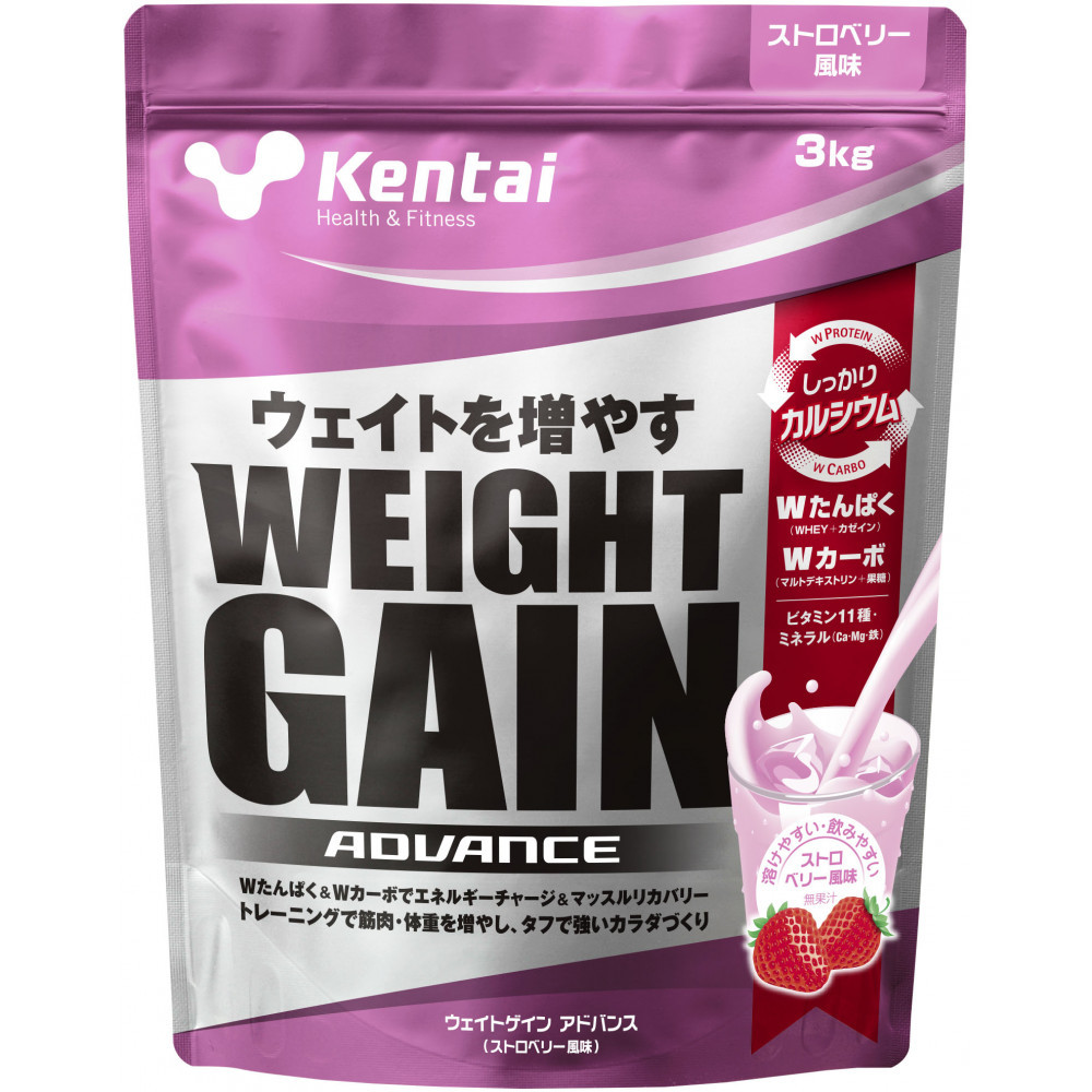 【ふるさと納税】Kentai ウェイトゲインアドバンス ビタミン11種配合 ストロベリー 3kg | ふるさと納税 人気 おすすめ 送料無料