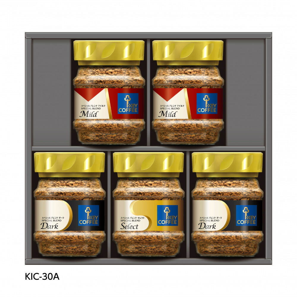 楽天市場】お歳暮 ギフト コーヒー 指定地域送料無料 AGF プレミアム