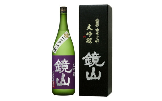 埼玉県川越市ふるさと納税 返礼品 日本酒 お酒 日本酒 No 325 埼玉県日本酒 焼酎 埼玉県 埼玉県川越市 ふるさと納税 お酒 鏡山 大吟醸 1 8l