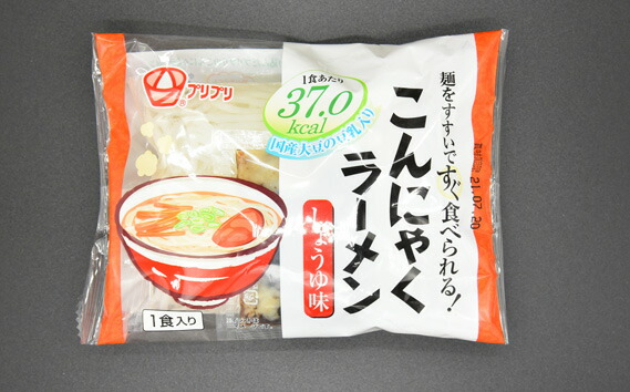 ふるさと納税 No 334 こんにゃくラーメン10袋 蒟蒻 豆乳 埼玉県 Salon Raquet De