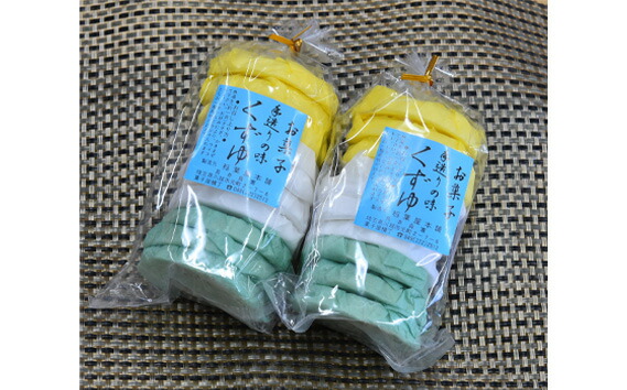 ふるさと納税 No 336 色くずゆ パックセット くず湯 葛湯 和菓子 埼玉県 Daicelssa Az Com