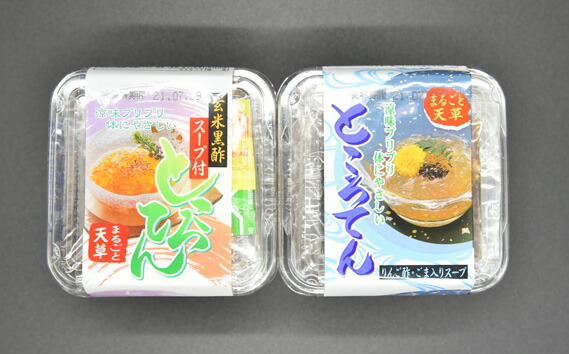 ふるさと納税 No 345 ところてんセット 心太 埼玉県 Daicelssa Az Com