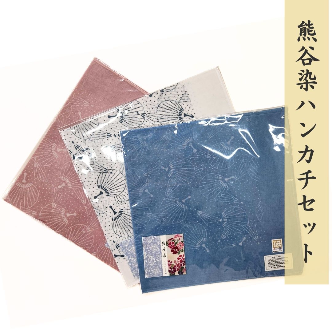 熊谷銘菓から定番の御菓子まで！ふるさと納税で味わう、心温まる美味しさ。