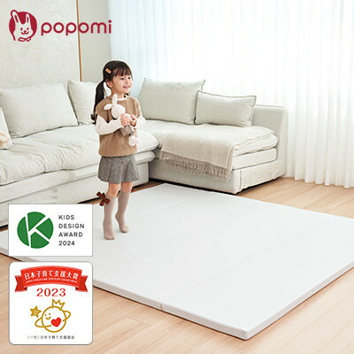 【ふるさと納税】popomi 抗菌プレイマットCLEAN グレー 140×200×4cm【1653071】|埼玉県川口市